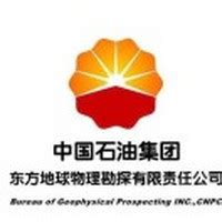 东方地球物理公司_[标签:标题1]