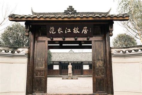 范长江纪念馆内景。