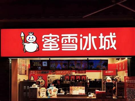 上海这些知名餐饮店被点名，网友：是该管管了_澎湃号·湃客_澎湃新闻-The Paper