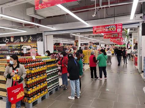 永旺超市首进肇庆 广东永旺三大零售业态已布局25家门店-新闻频道-和讯网