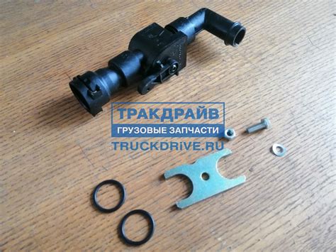 Iveco truck spares and parts electrical systems brake light switch ...