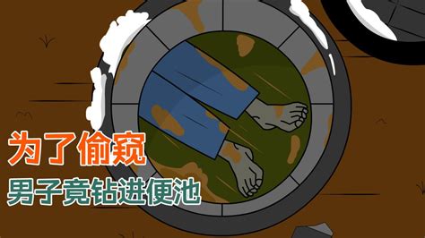 藏尸大学藏尸250具 惊悚现场曝光【组图】-3158教育网