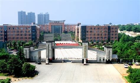 招生网--湖南机电职业技术学院