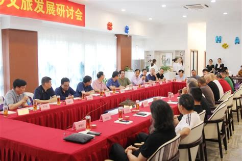 宜兴市陶瓷行业协会