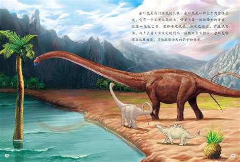 十大最强恐龙，侏罗纪什么恐龙最叼