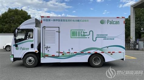 上海车展上这8款氢燃料电池车 能否让你提前触摸未来？ - OFweek新能源汽车网
