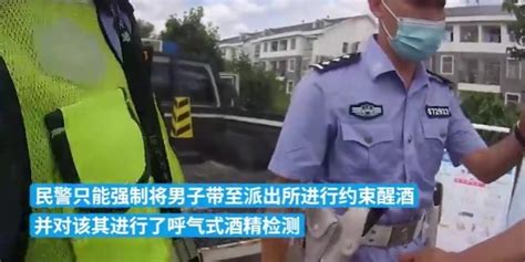赣州一男子醉驾把呼气测试仪“吹”爆表，将被追究刑事责任_凤凰网视频_凤凰网
