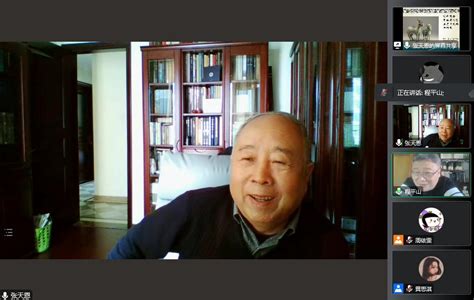 张天恩教授做客“文明互鉴系列讲座”（28）：谈近年来陕西省夏商周考古发现与研究
