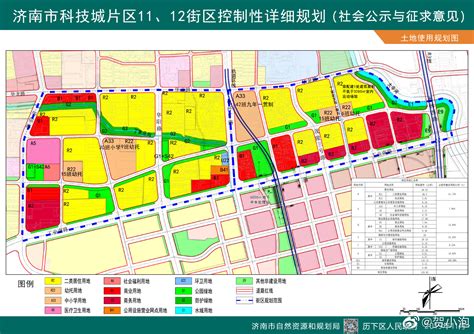 济南市22个片区控规获批 片区建设有了法定依据 - 中国网山东房产 - 中国网 • 山东