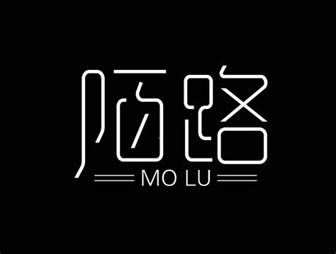 “茶先生”奶茶店原创logo|平面|Logo|肖肖蓉陳 - 原创作品 - 站酷 (ZCOOL)