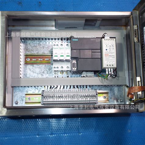 PLC控制箱配西门子SMART200控制器220V供电定制箱体超快交货包邮-阿里巴巴