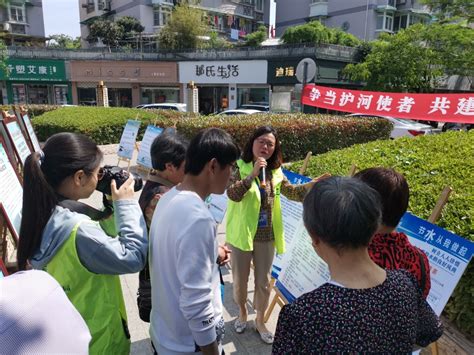 长兴县雉城街道科协开展节水进社区科普宣传活动