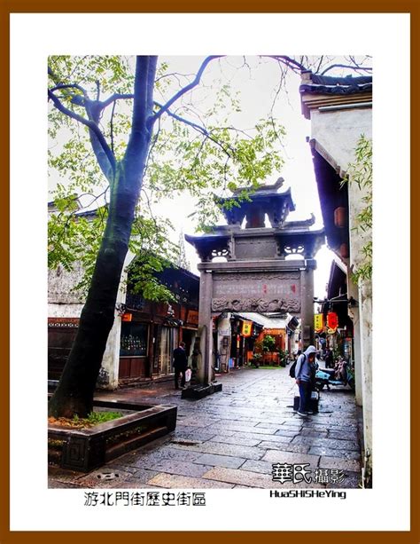 【高清图】玩在浙江386—游北门街历史街区之一（衢州市）-中关村在线摄影论坛