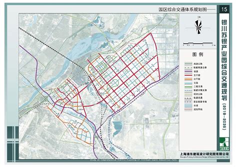 《银川苏银产业园综合交通规划（2019-2035）》公示-苏银产业园管理委员会