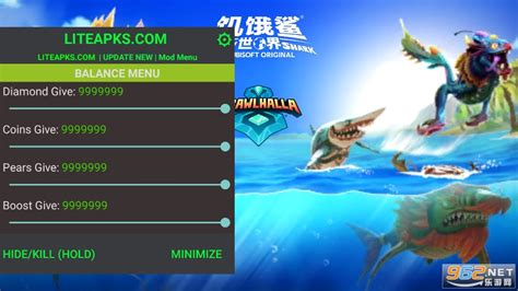 饥饿鲨进化无限钻石无限金币版软件截图预览_当易网