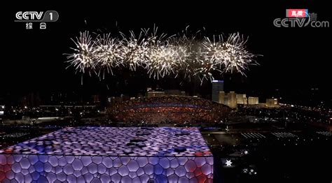 2008年北京第29届奥运会开闭幕式灯光设计及制作_锋尚文化集团股份有限公司
