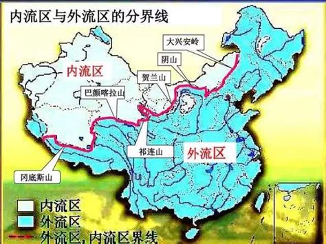 【地理常识】中国重要地理分界线——大兴安岭_地形