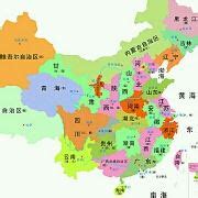 2022乃东县游玩攻略,山南的一个县，现在是区，面... 【去哪儿攻略】
