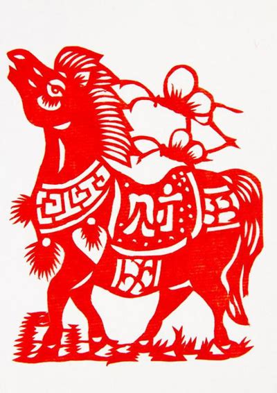 十二生肖之马的象征意义 -好名字网
