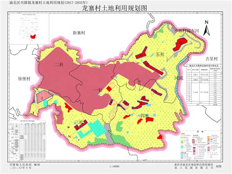 重庆市政府元素素材下载-正版素材401263237-摄图网