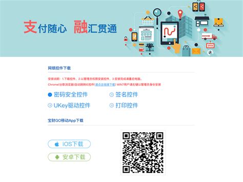 新闻公告--汉语考试服务网