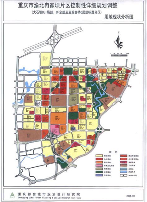 威远县城市规划图,威远县城规划图,威远县规划图(第10页)_大山谷图库