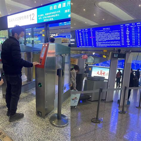 九城24小时|杭州乘客进站习惯亮码 地铁安检员直言“不看了”