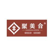谢军 - 杭州旎浩科技有限公司 - 法定代表人/高管/股东 - 爱企查