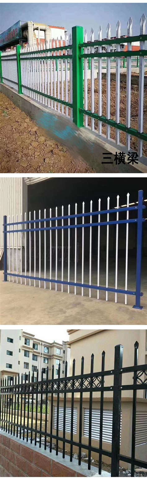 陕西宝鸡厂家直销供应/透视墙铁围栏 /厂区围墙护栏 /小区透视栏杆锌钢铁艺护栏|价格|厂家|多少钱-全球塑胶网