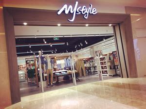 Mjstyle笕尚服饰品牌介绍，加盟优势以及前期后期的支持 - 品牌之家