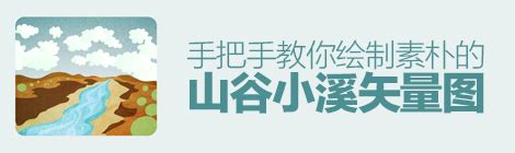 AI教程！手把手教你绘制波普艺术风格人像 - 优设网 - 学设计上优设