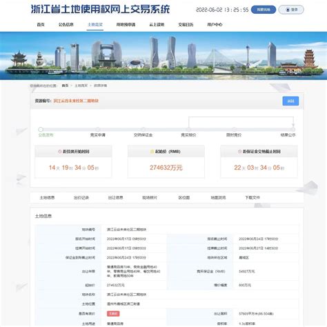杭州高新区（滨江）物联网产业园：做实做细做优服务企业最后一公里_成都高新区融媒体