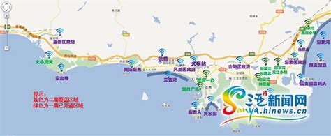 三亚四海滩年底设免费WIFI 明年无线网覆盖公共区域-新闻中心-南海网