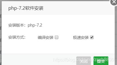 如何搭建一个像01资源网那样的付费资源网站？教你用wordpress快速搭建！_用wordpress搭建知识付费网站-CSDN博客