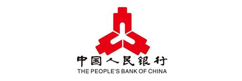 中国人民银行招聘：待遇大起底！面向应往届！周末不加班 - 知乎