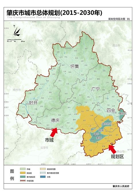 广东省肇庆市旅游地图 - 肇庆市地图 - 地理教师网
