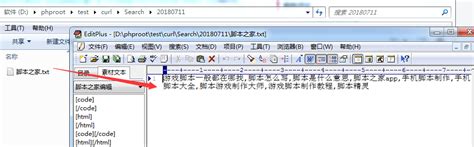 excel内容拆分之多关键词拆分数据_excel 关键字拆分-CSDN博客