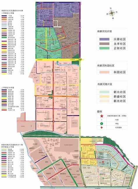 成都高新区肖家河街道地区邮