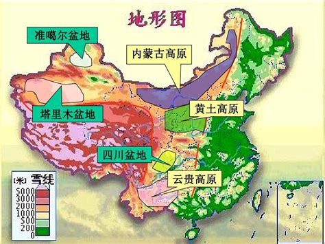 蒙古高原地图图片