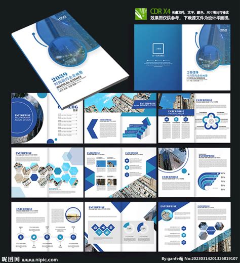 互联网物联产品海报设计|平面|海报|eddychen8 - 原创作品 - 站酷 (ZCOOL)