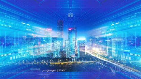 单志广：区块链服务网络将推动智慧城市建设和数字经济发展