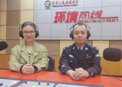 渭南市第四届公安机关“双十佳”媒体见面会举行