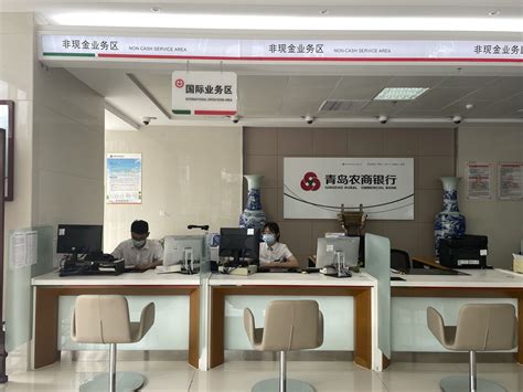 农商银行电话全国统一电话 河南嵩县农村商业银行挂牌开业