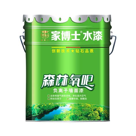 立邦中国八款环保涂料上榜工信部绿色设计产品名单-涂世界