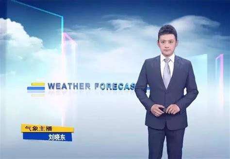 湛江市气象局-天气与人