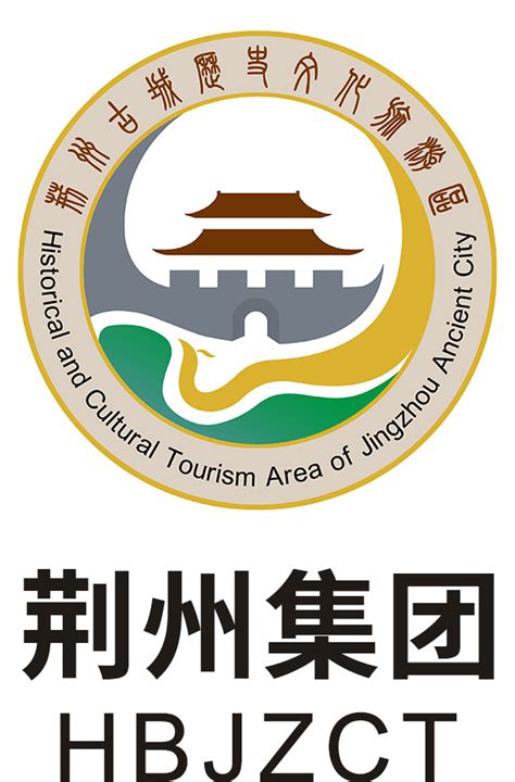 企业理念_湖北文旅荆州集团有限公司