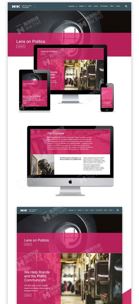 20个漂亮的网页设计的模板_高端网站设计_慕枫建站