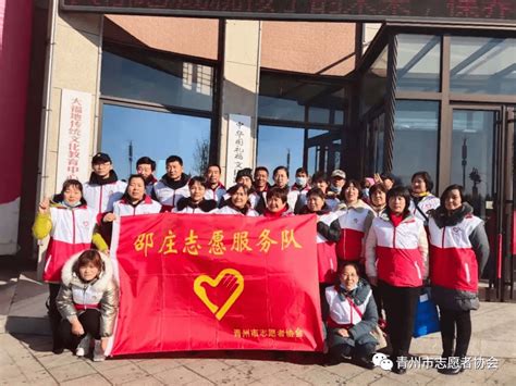 我院吴茜同学获得湖南省最美志愿者荣誉称号 - 院团委 -湖南生物机电职业技术学院