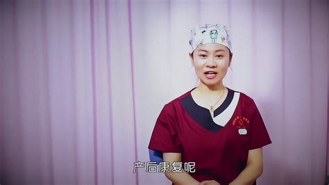 曲靖市第一人民医院产科康复中心宣传短片_腾讯视频