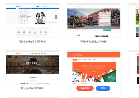 专业网站建设公司该怎么选择_云南才力信息技术有限公司
